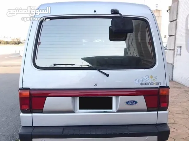 نبحث على رابشها