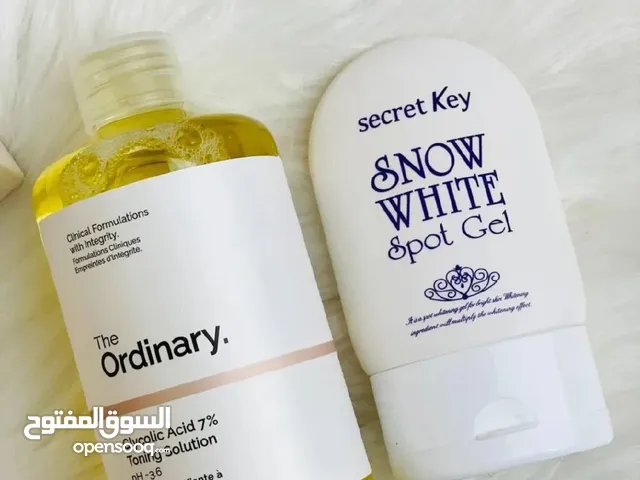 من افضل واقوا المنتجات لتفتيح البشره والمناطق الحساسه اوردنري وسنوايت عندما تجتمع الفخامه