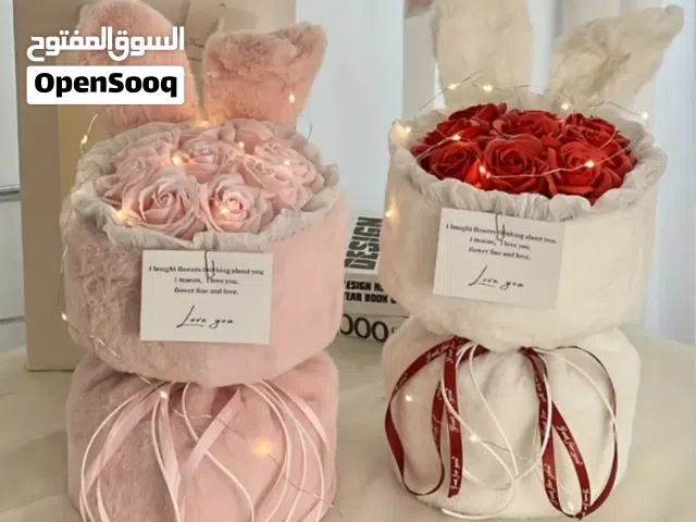 باقة ورد جميلة جدا من اجمل الهدايا متوفر لونين