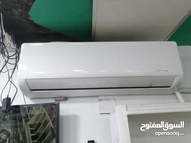 مكيف ميديا 2 طن