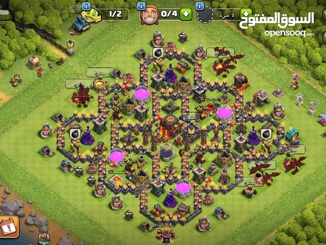 Clash of Clans Accounts and Characters for Sale in Saada