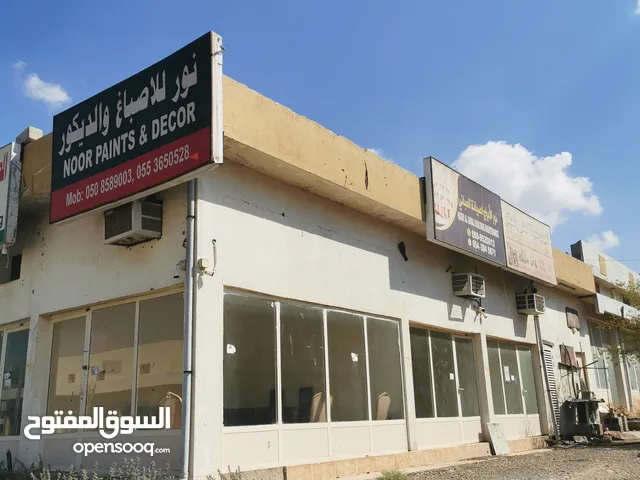 محلات تجارية للبيع في منطقة الحلاه التابعة لدبا الفجيرة