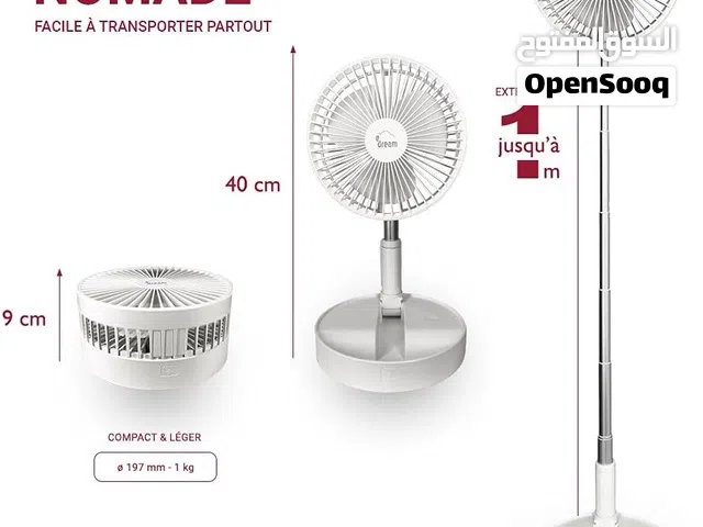 Fan E-DREAM مروحة محمولة قابلة للطي وخفيفة تعمل بالـUSB اللون: وردي