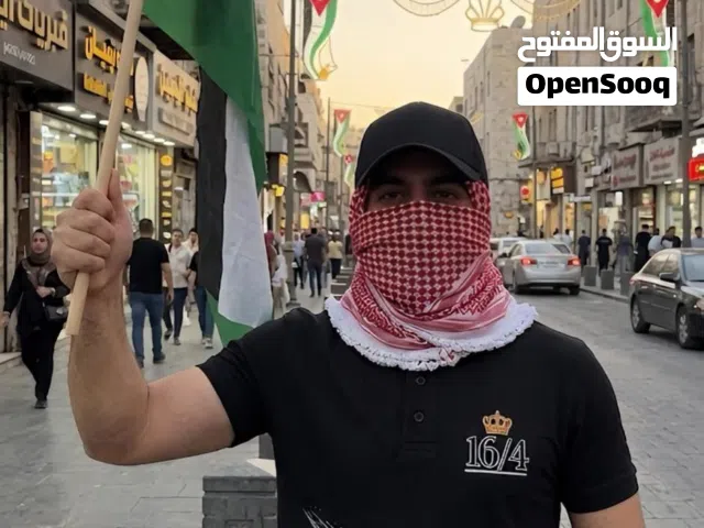 تيشرت رجالي