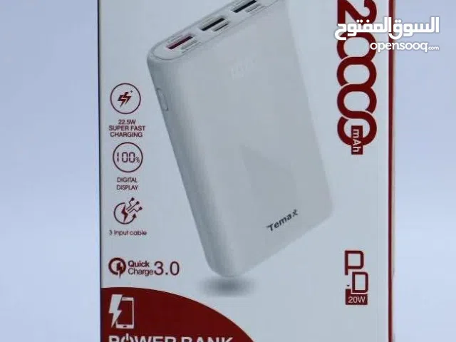 خوازن تيماكس فاخره من الاخر