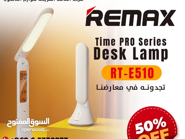Remax RT-E510 Time PRO Series Desk Lamp اضاءة مكتبية