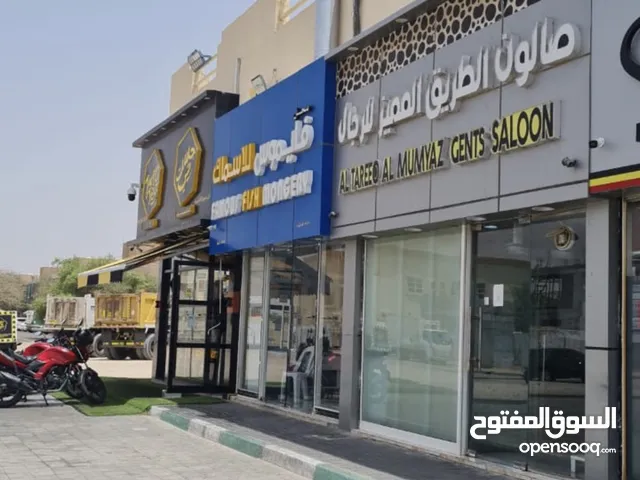 2 Shops for rent