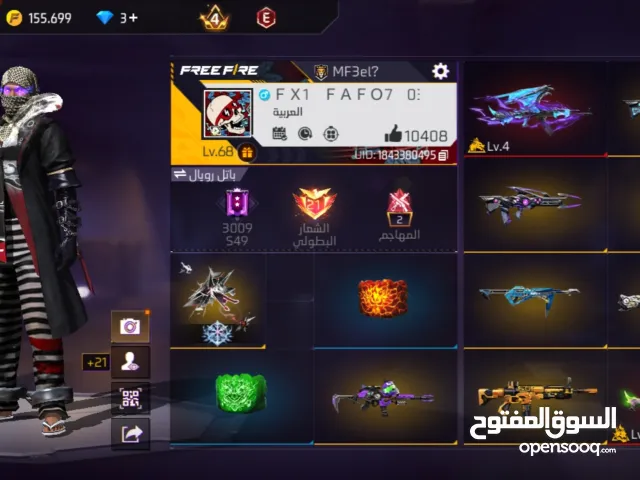 Free Fire Accounts and Characters for Sale in Sfax