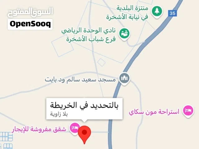 Commercial Land for Sale in Al Sharqiya Ja'alan Bani Bu Ali