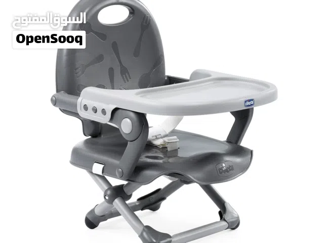 Chicco Pocket Snack Booster Seat.