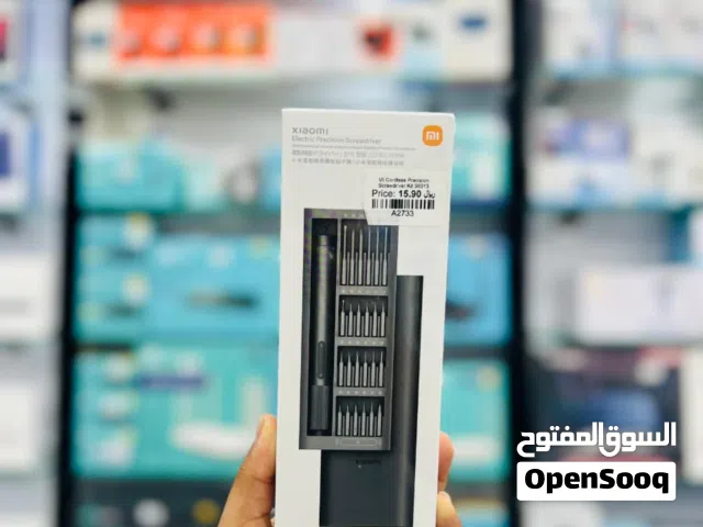 Mi Precision Screwdriver Kit / Screwdriver Set in Oman / Brand New