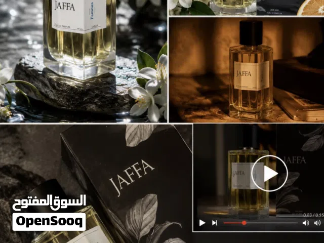 فخامه تدوم  وحضور لا  ينسى
