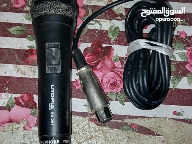  Microphones for sale in Qalubia