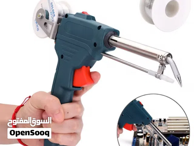 مسدس كاوية صولدر