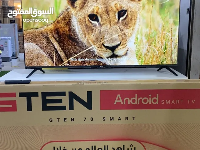 DLC Smart 43 inch TV in Al Batinah
