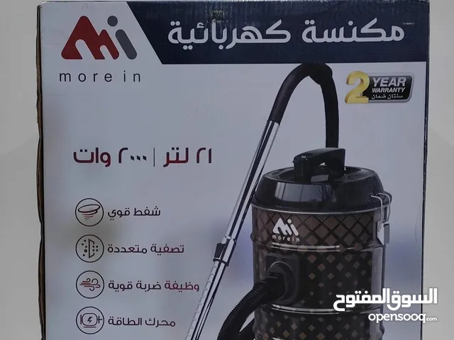 مكنسة كهربائية