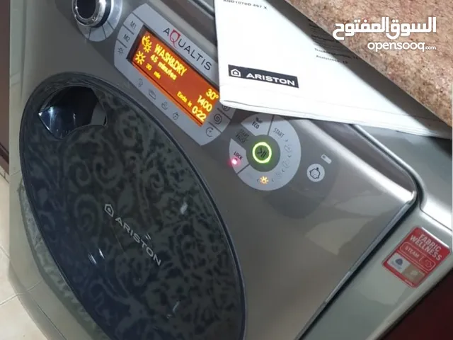 غساله مع حماصه 2في1 إيطالي نوع اريستون