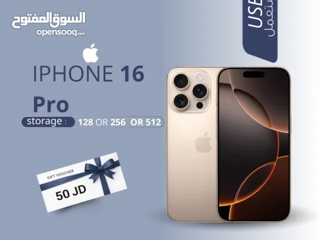 IPHONE 16 PRO ( 128GB ) USED /// ايفون 16 برو ذاكرة 128 مستعمل وكاله
