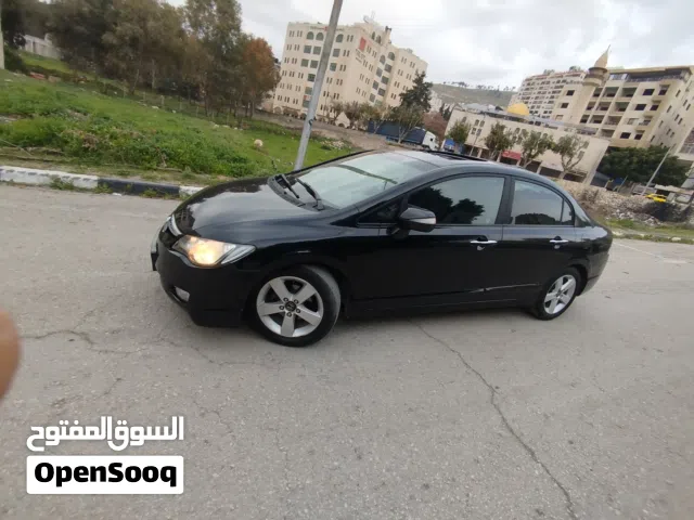 هوندا سفيك نخـب