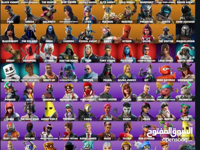  Accounts and Characters for Sale in Dammam