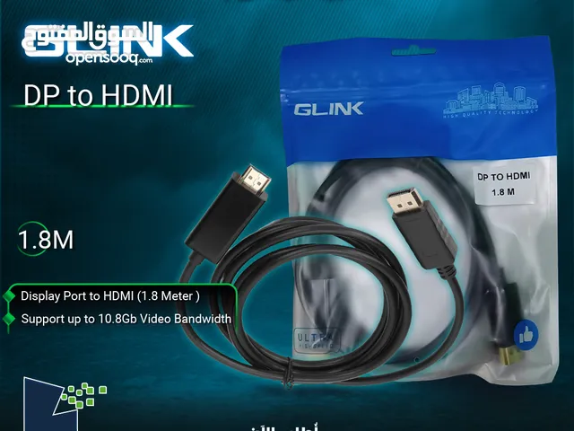 وصله كيبل تحويله وصلات  Glink DP to HDMI Cable