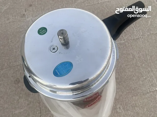 Food Processors for sale in Muscat