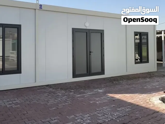 كرفان تفصال سندويج بنل