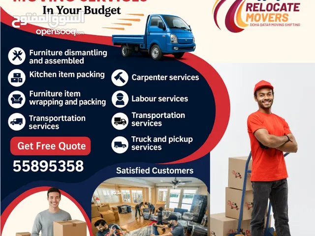 doha Qatar moving