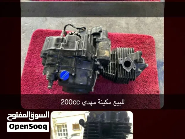 مكينة هواند موديل 2024في حاله جيد