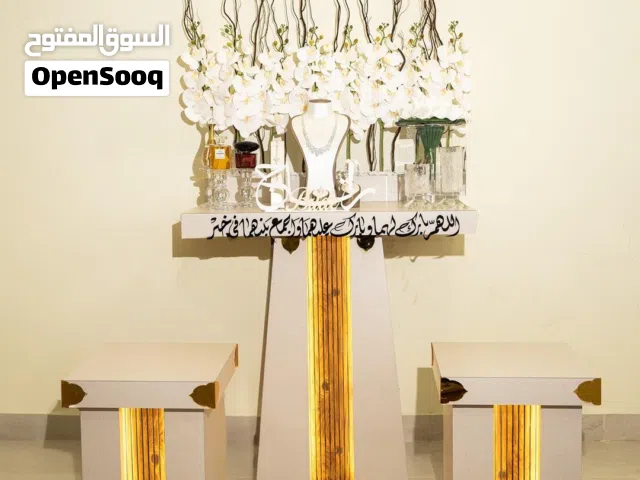 كورنر شبكة