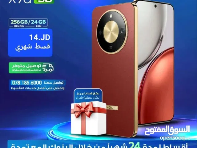 Honor Other 256 GB in Zarqa