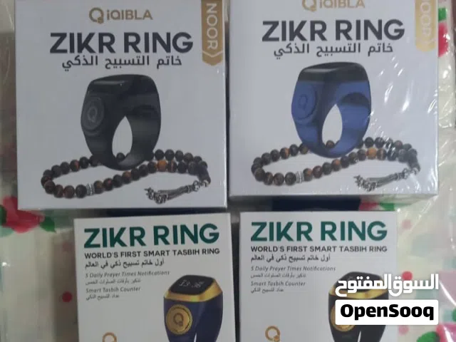 Black Others for sale  in Al Dakhiliya