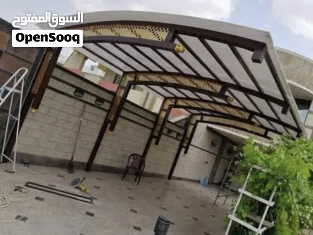 خصم 30% الحديد والألمنيوم  بمناسبة اليوم الوطني