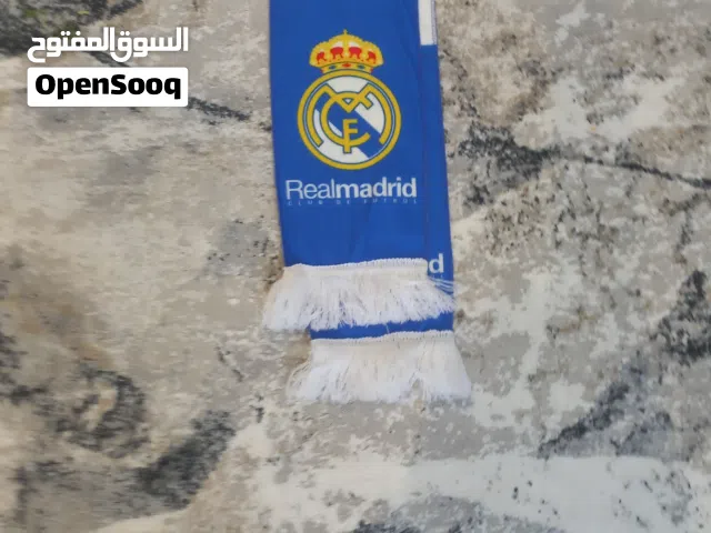 مداليه ريال مدريد