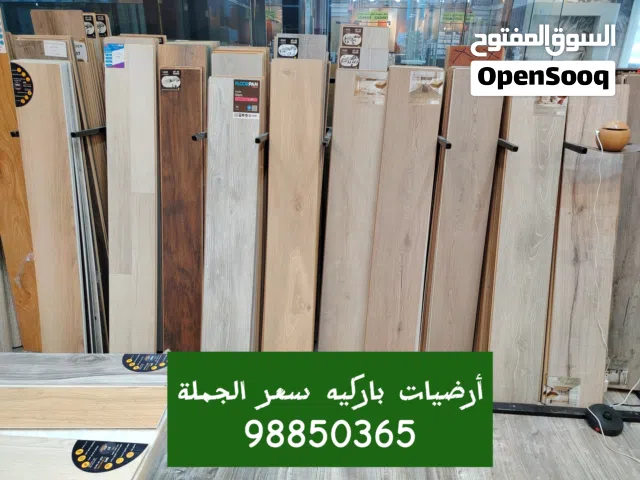 أرضيات باركيه، أرضيات بلاستيكية نعلات فوم  بعد تركيب بيع بالجملة, Pvc,Spc
