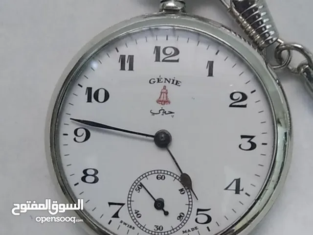 ساعة جيب نادرة واثرية