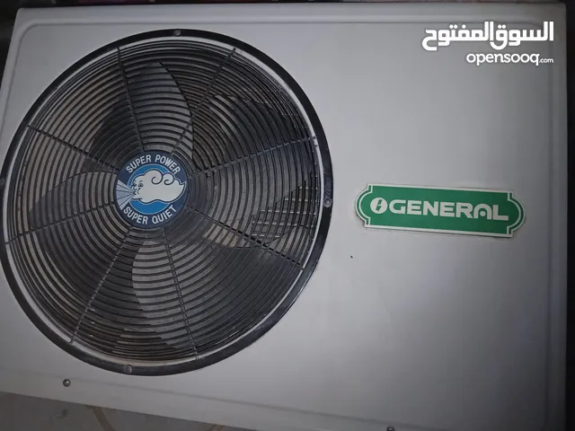 للبيع وحده تكييف مستعمله وتصليح مركزي وفك وتركيب وغسيل وتبديل كبرورسرات جديد ومستعمله بكفاله