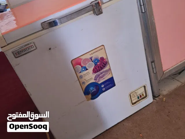 مجمده شغاله