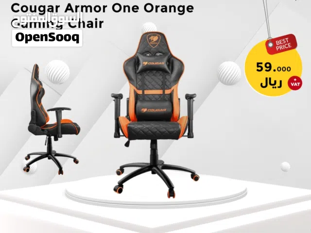 Cougar Gaming Chair Armor One, Steel-Frame, Breathable Pvc Leather, 180° Recliner System, 120Kg Weig