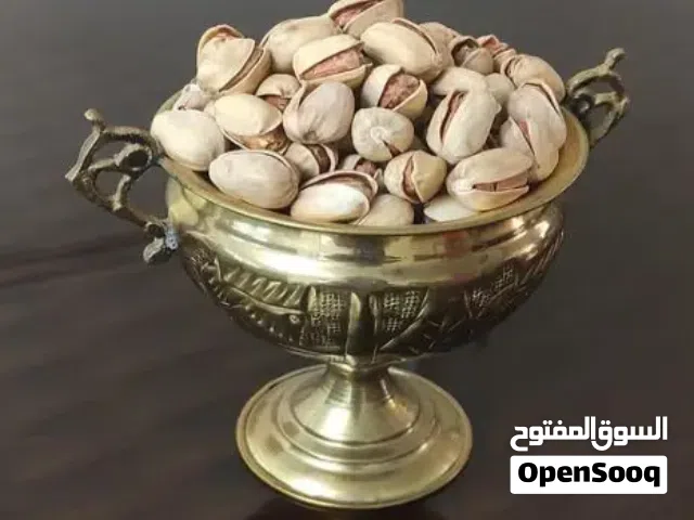 ملك الفستق: فخامة "أكبري