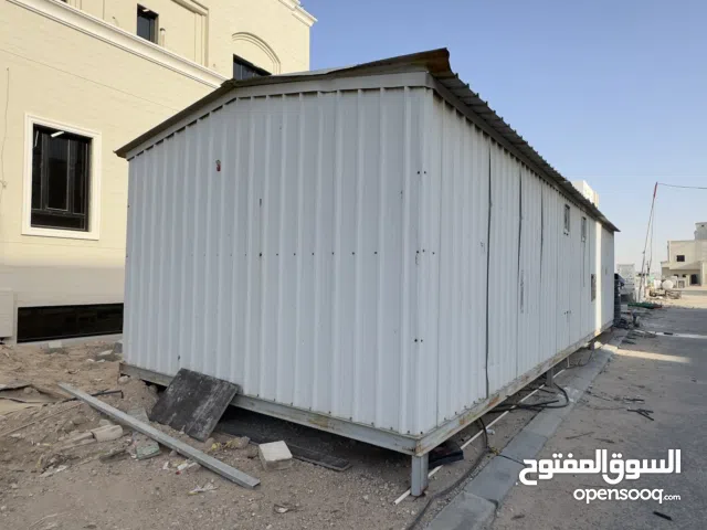 للبيع شاليه