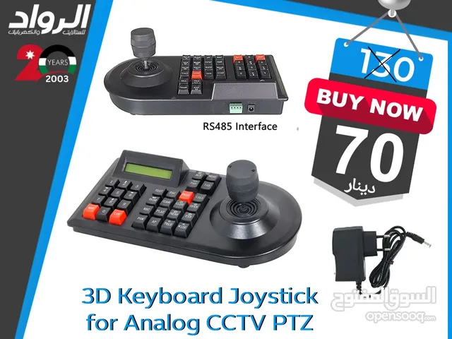 3D keyboard Joystick for Analog CCTV ptz