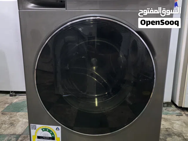 Haas 7.5KG Fully Automatic Washing Machine – Same as New