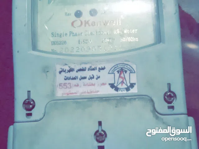 عداد كهرباء .. علي السوم استخدام 6 شهور.