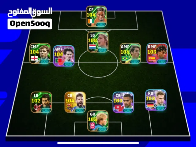 PES Accounts and Characters for Sale in Misrata