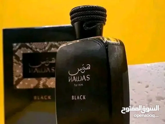 عطور اصليه