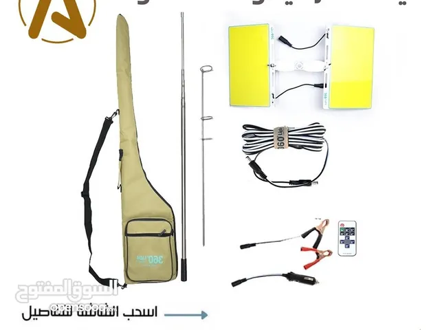 ليت سنارة بقوة 2*350 وات
