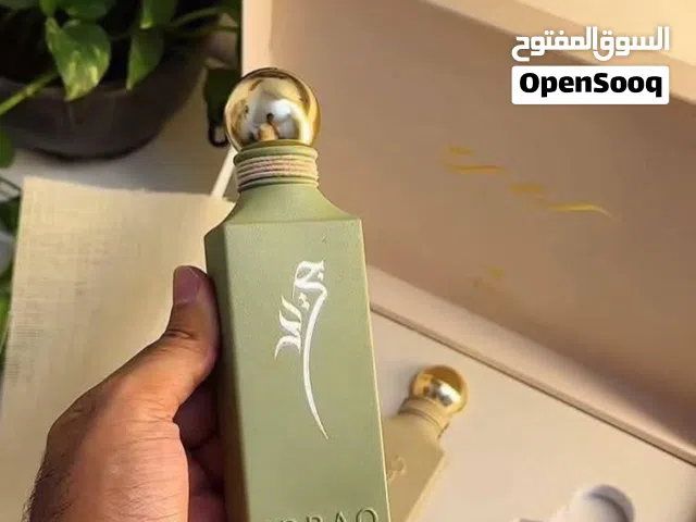 طقم عطور إرث ابراق