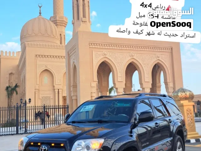 Used Toyota 4 Runner in Benghazi