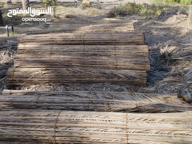 دعون للبيع جديده السنه